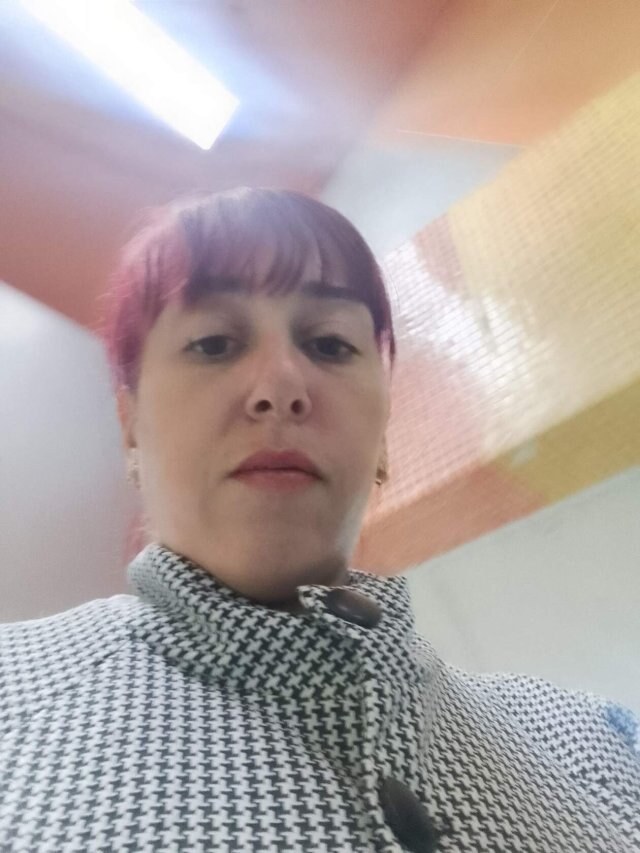 Мила
