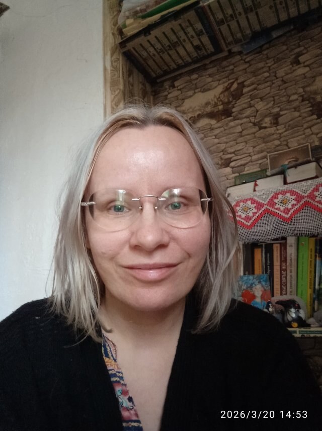 Алина