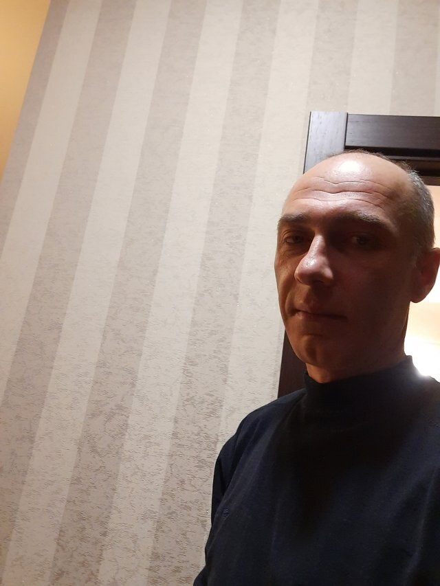 Араик