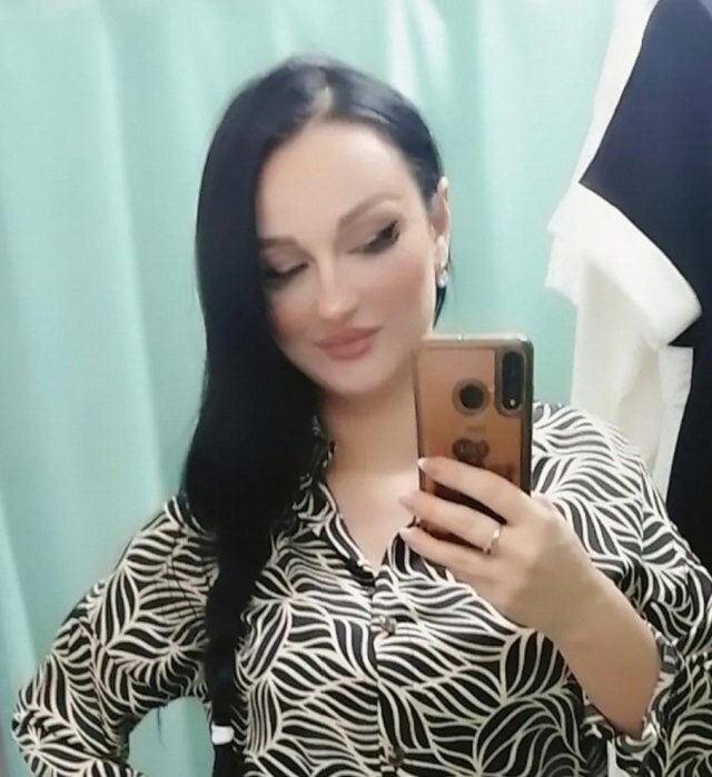 Аля