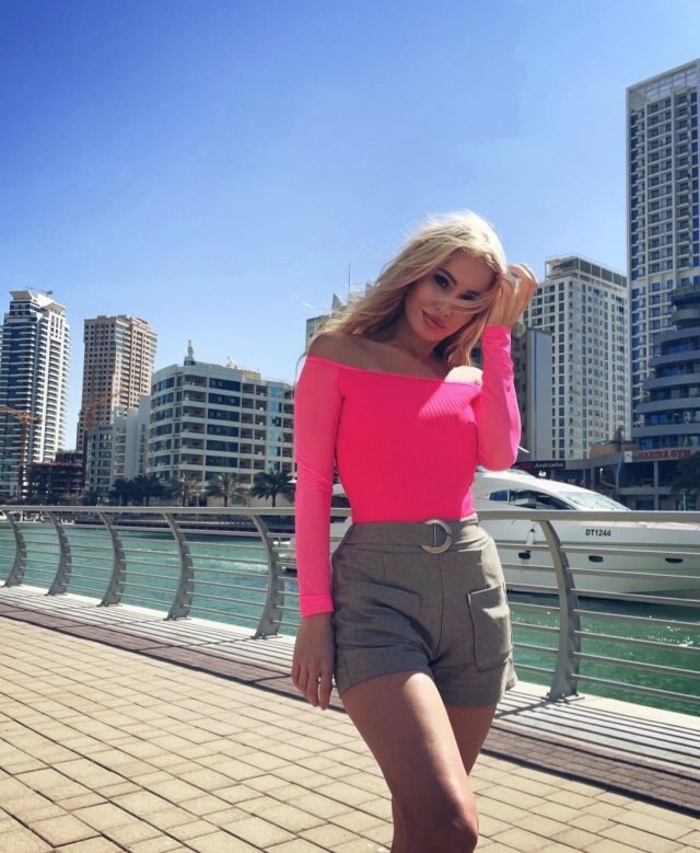 Карина