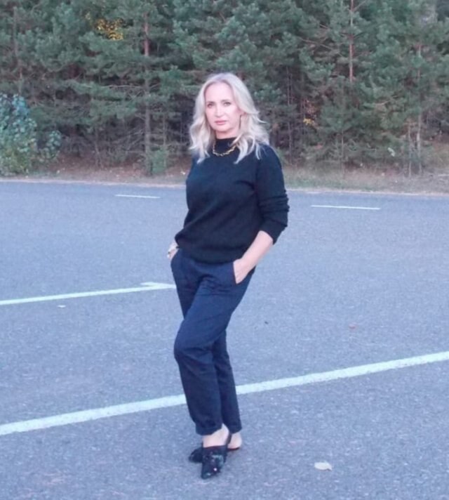 Гузель