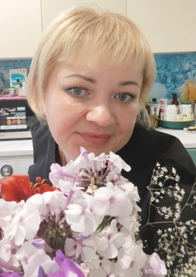 Татьяна