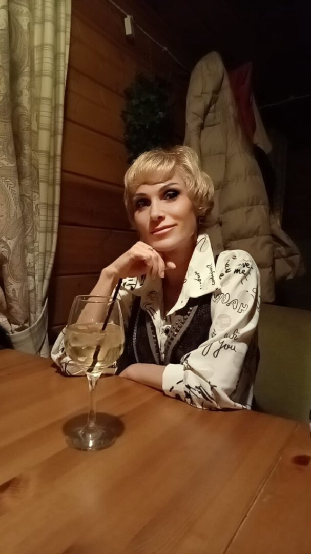 Эра