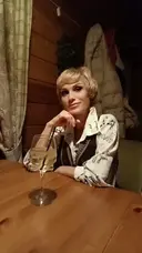 Эра