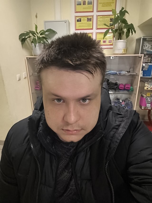 Александр