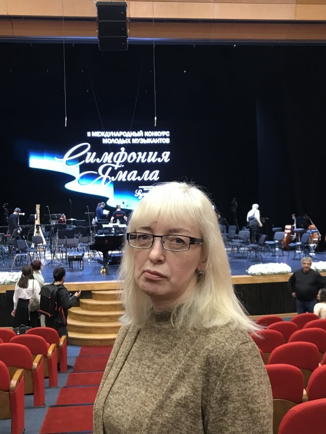 Светлана