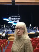 Светлана