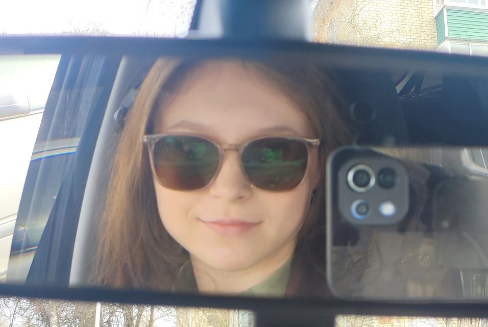 Диана