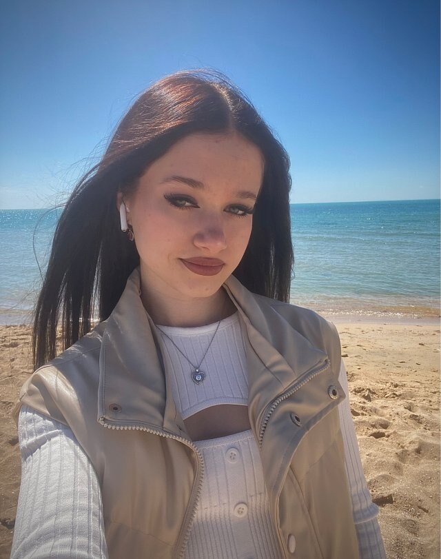 Яна