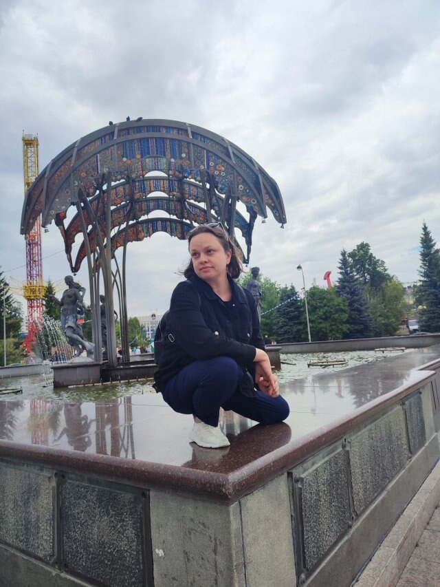 Карина