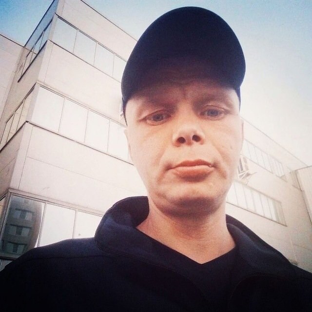 Александр