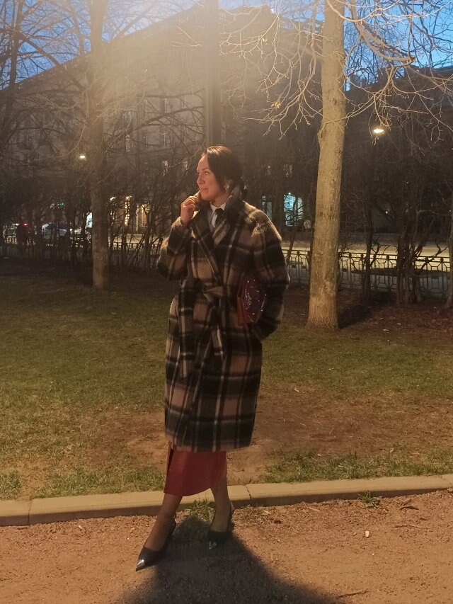 Надежда