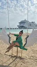 Дина