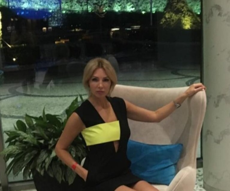Мила