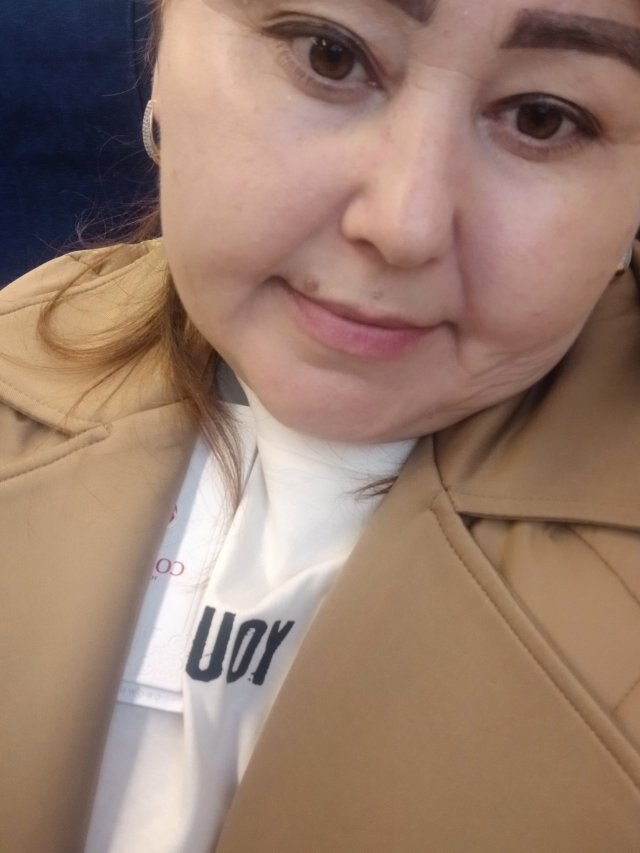 Гуля