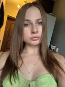Карина