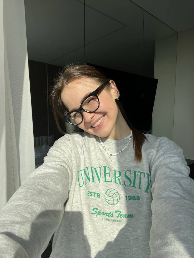 Карина