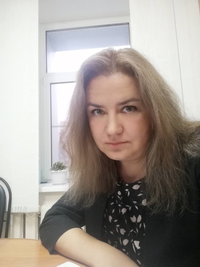 Ольга