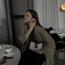Кариша