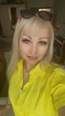 Альфия