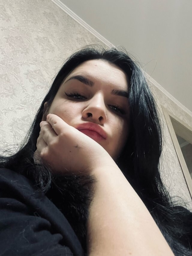 Яна
