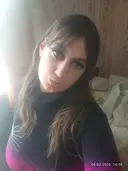 Юлия