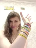 Мария
