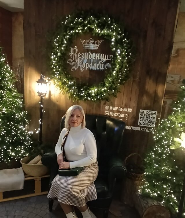 Виоле