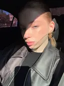 Анастасия