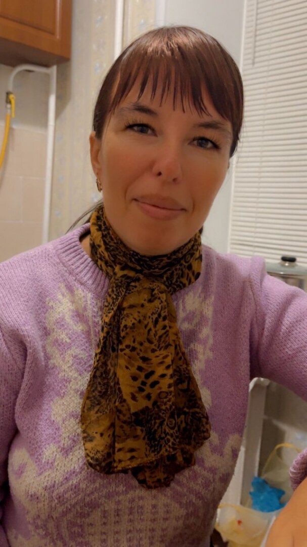 Екатерина