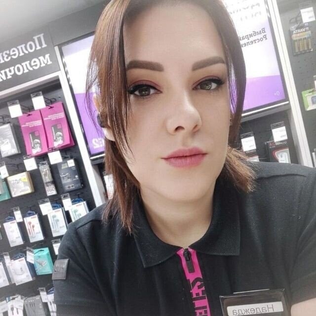 Nadezhda
