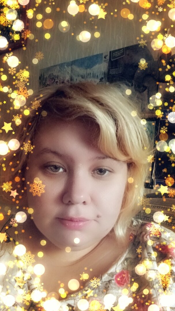 Марина