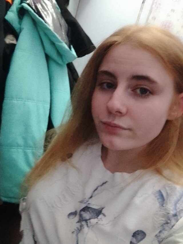 Александра