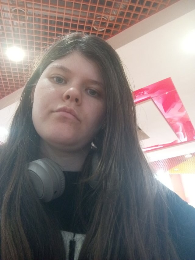 Екатерина
