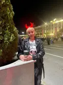 Наталья