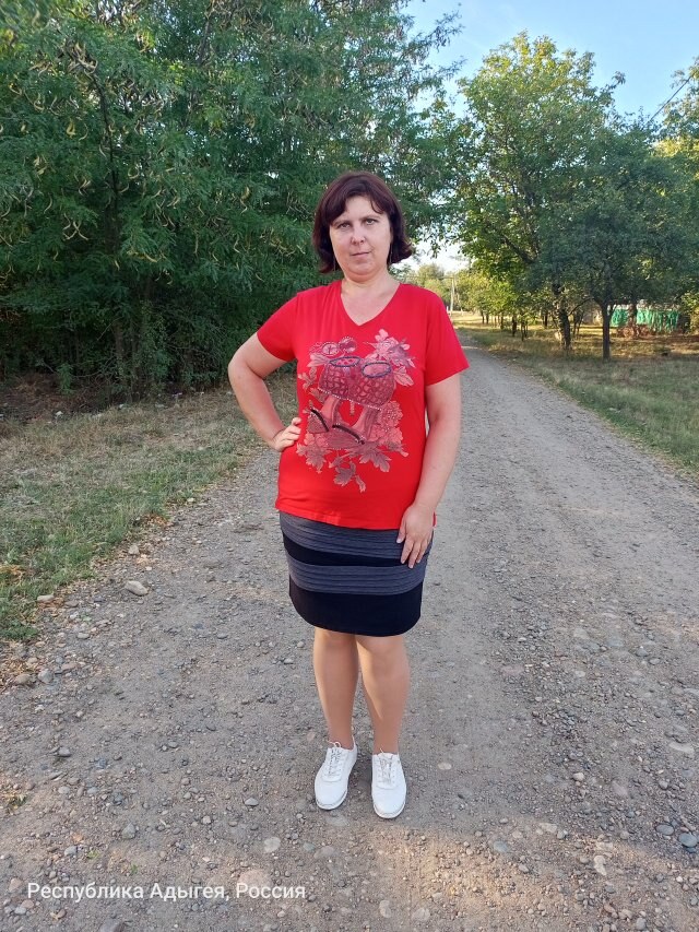Вика