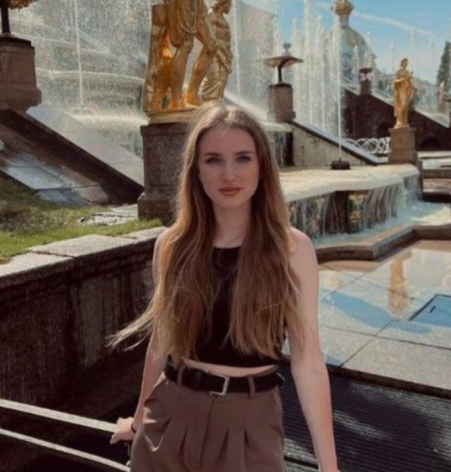 Диана