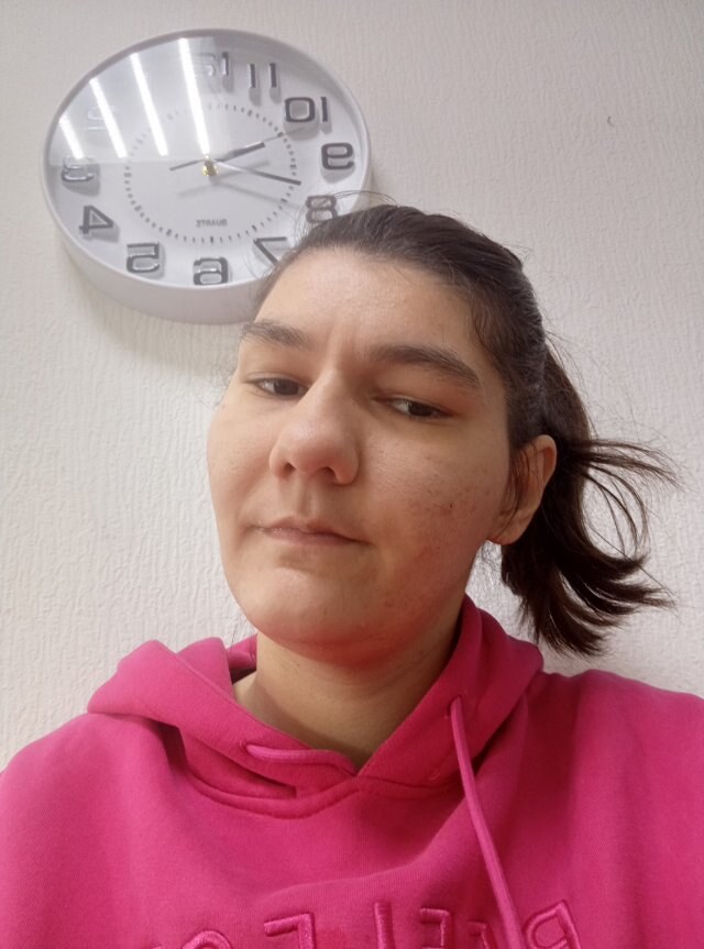 Дана