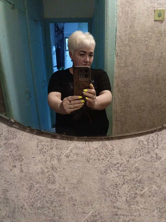 Марина