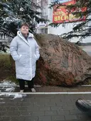 Татьна