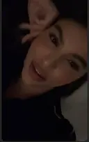 Аня