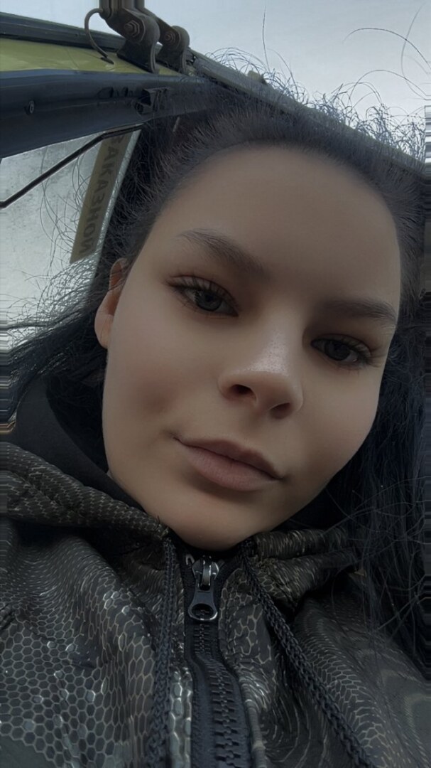 Калерия
