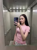 Яна