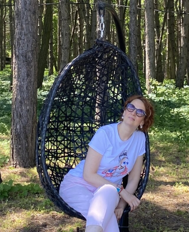 Юлия