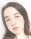 Алина