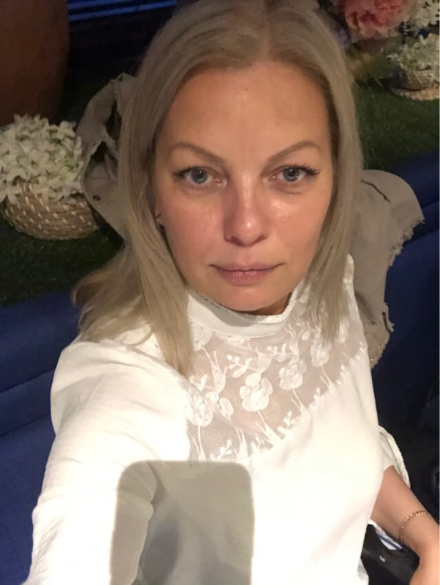 Вера