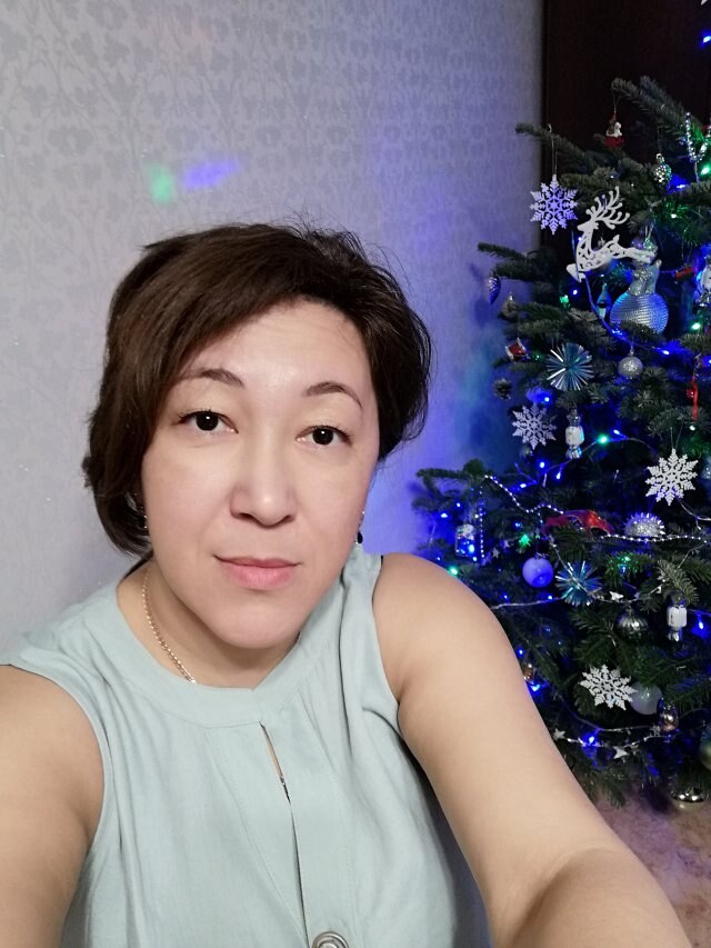 Амина