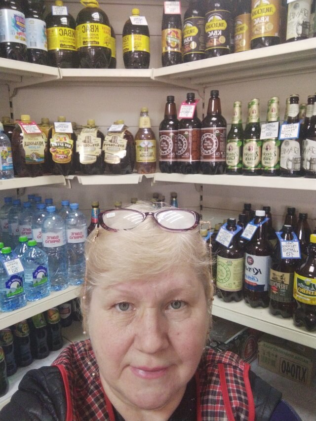 Иринка