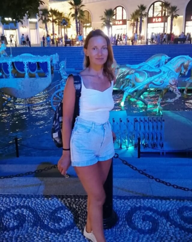Наталья